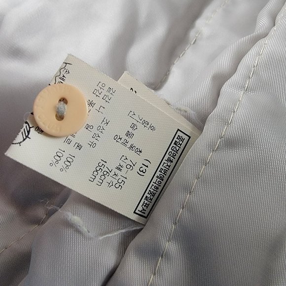 Disney Mickey Club Size 13 Beige Winter Jacket Outerwear Rain Outdoors Warm - Picture 9 of 14